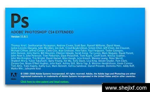 引领变革!回顾Photoshop25年发展历程 引领变革!回顾Photoshop25年发展历程