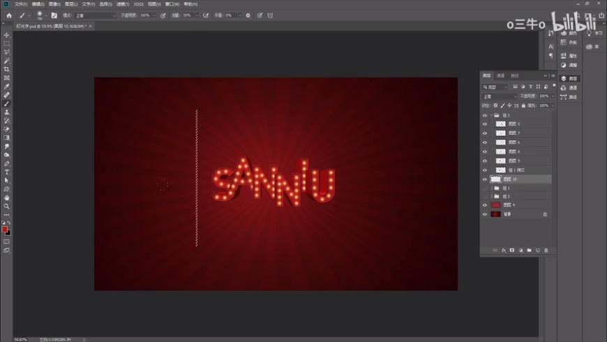 PS教程！教你制作节日必备立体灯光字效！