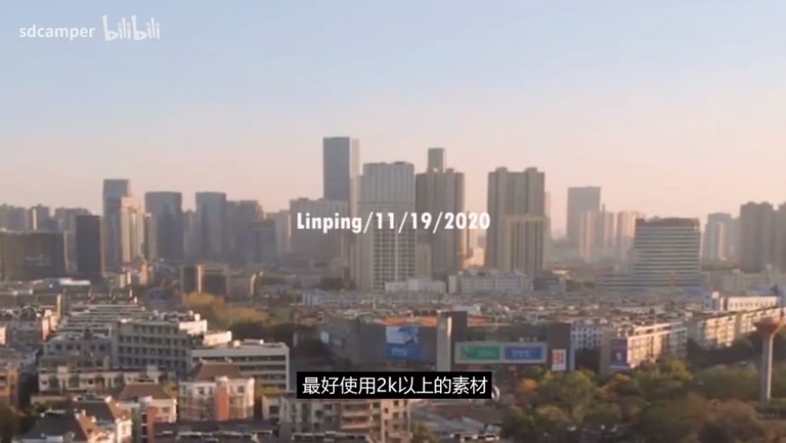 PR教程!教你快速实现希区柯克变焦