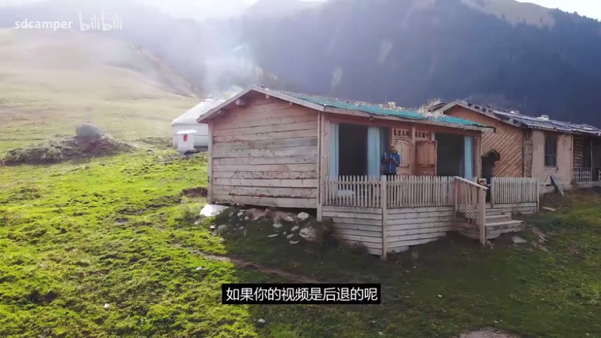 PR教程!教你快速实现希区柯克变焦