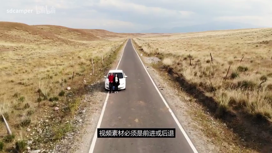 PR教程!教你快速实现希区柯克变焦