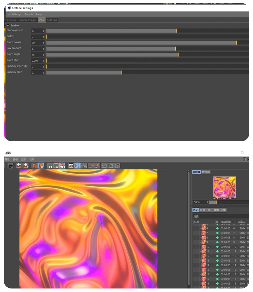 C4D教程！教你制作渐变流体背景！