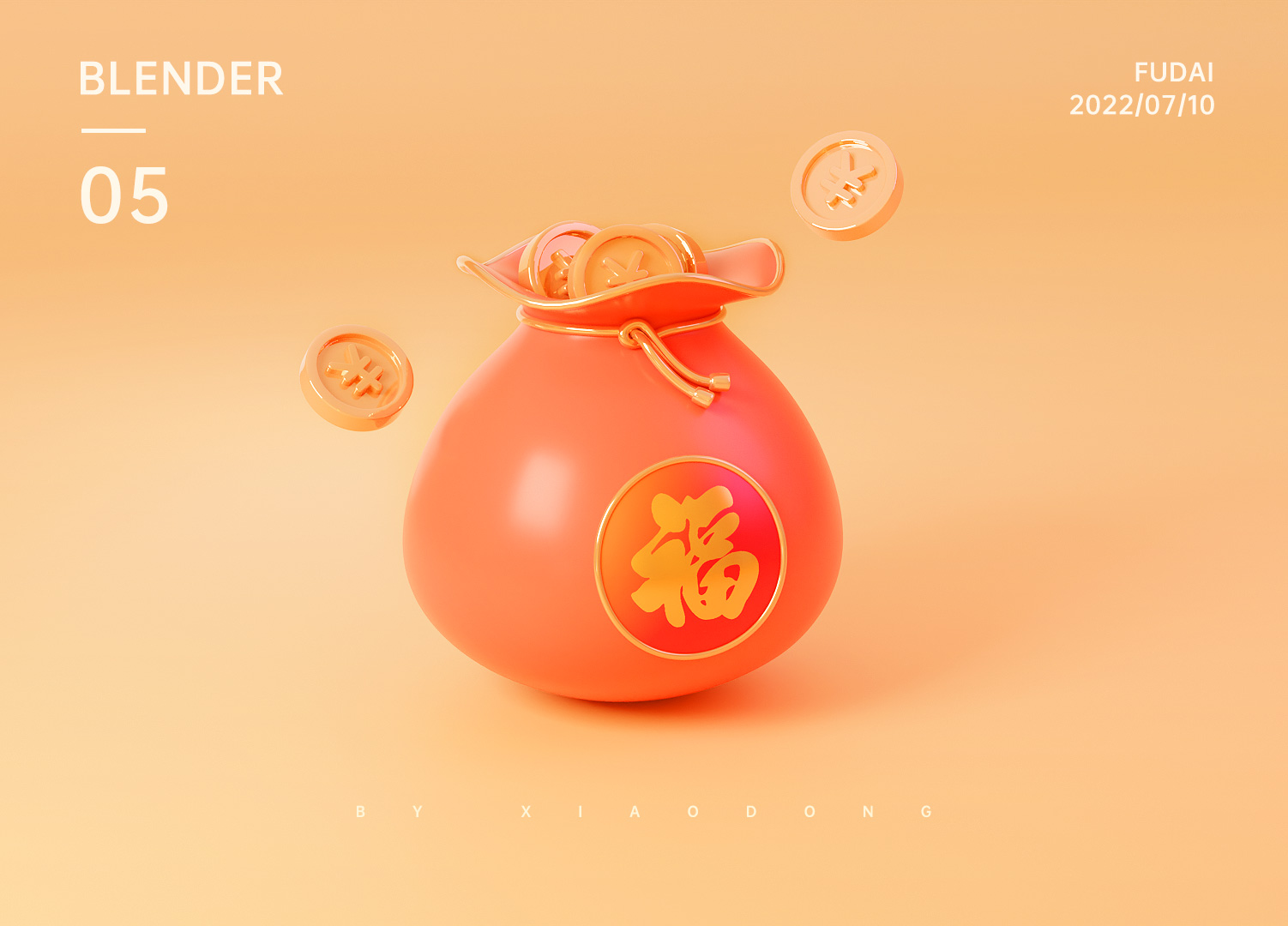 福袋.jpg 福袋.jpg