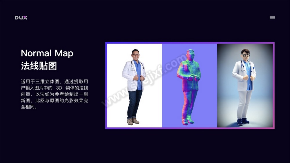 AI 绘画神器Stable Diffusion基础使用手册 (11).jpg