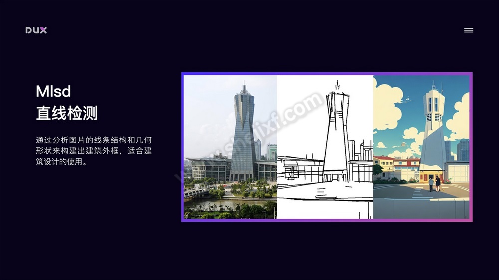 AI 绘画神器Stable Diffusion基础使用手册 (9).jpg