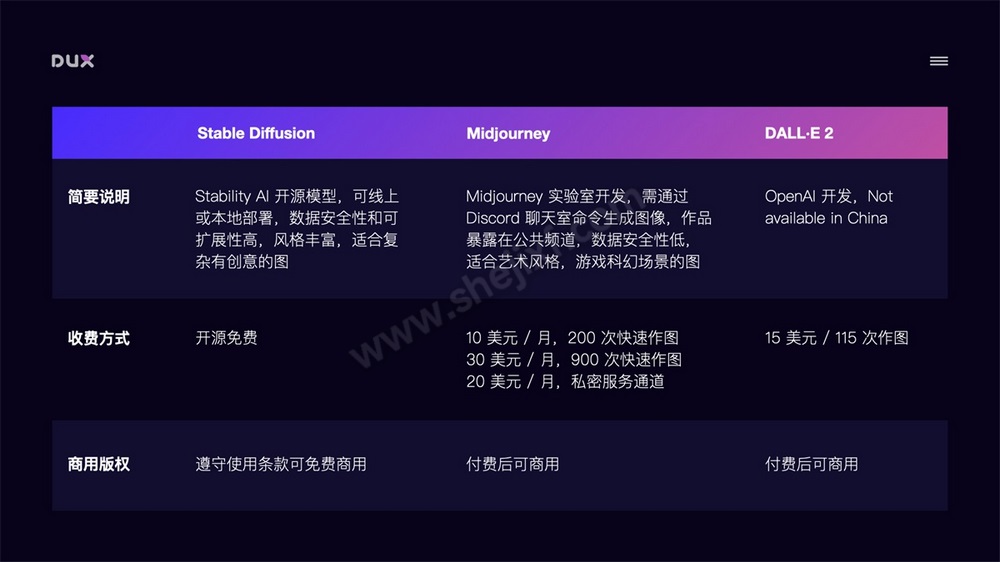 20230411_092350_001 (复制)20230411_092350_001.jpg