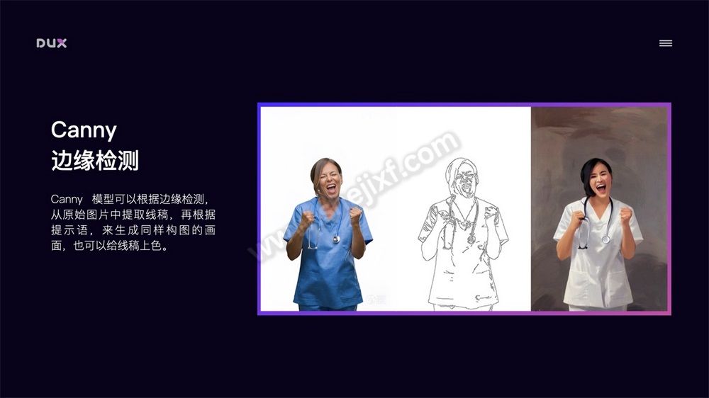 AI 绘画神器Stable Diffusion基础使用手册 (6).jpg