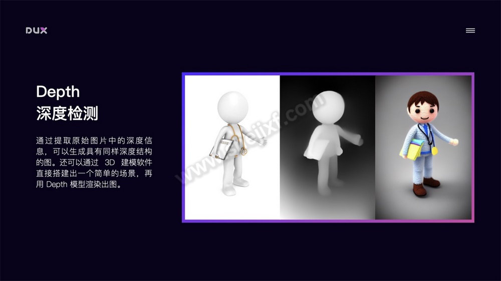 AI 绘画神器Stable Diffusion基础使用手册 (12).jpg