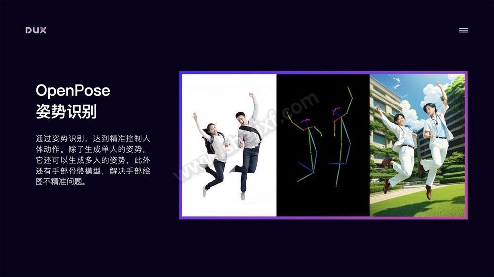 这是一篇超详细的AI 绘画神器Stable Diffusion基础使用手册-5.jpg