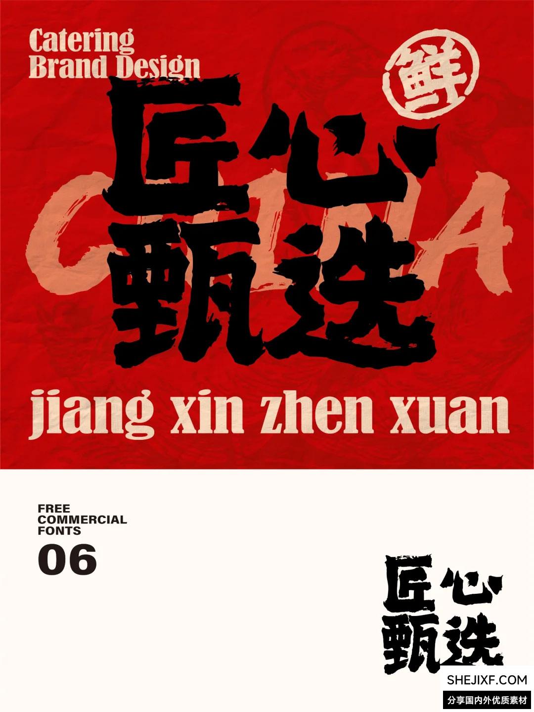 图片 1