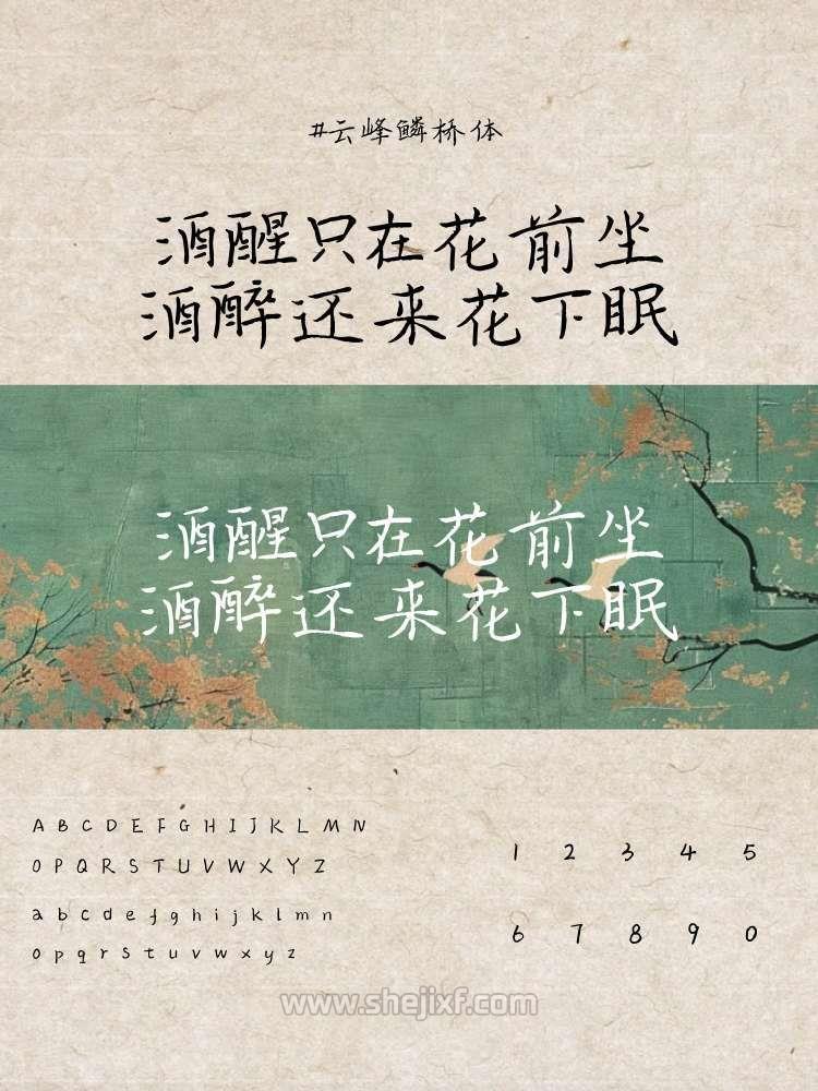 图片 1