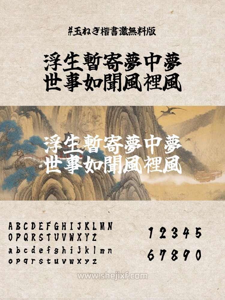 图片 1