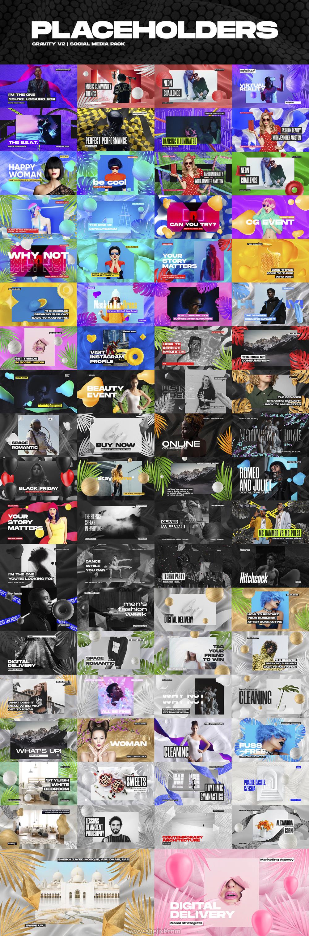时尚潮流潮牌品牌推广新媒体电商海报视频设计AE模板 Gravity V2  Social Media Pack插图1