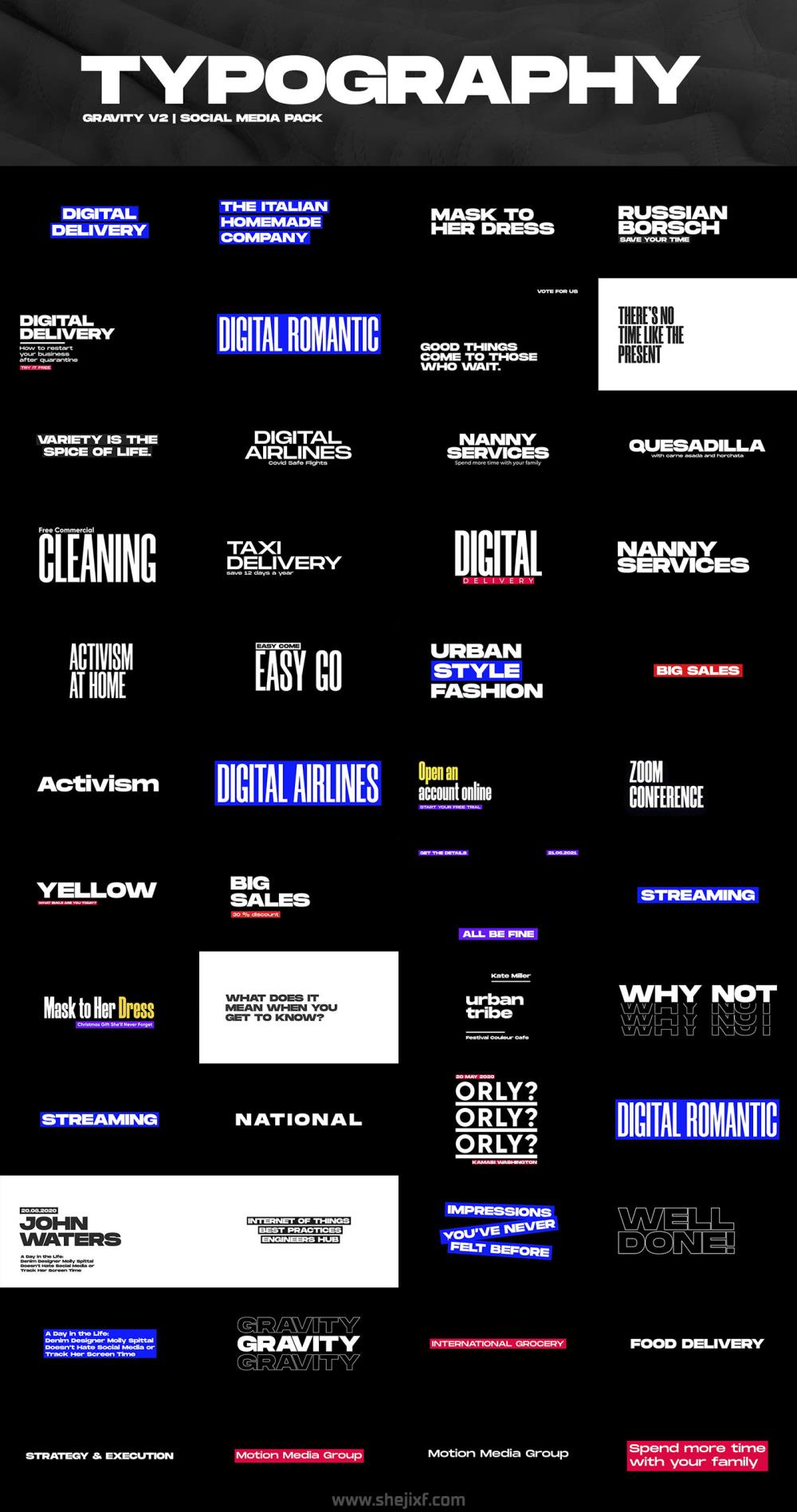 时尚潮流潮牌品牌推广新媒体电商海报视频设计AE模板 Gravity V2  Social Media Pack插图3