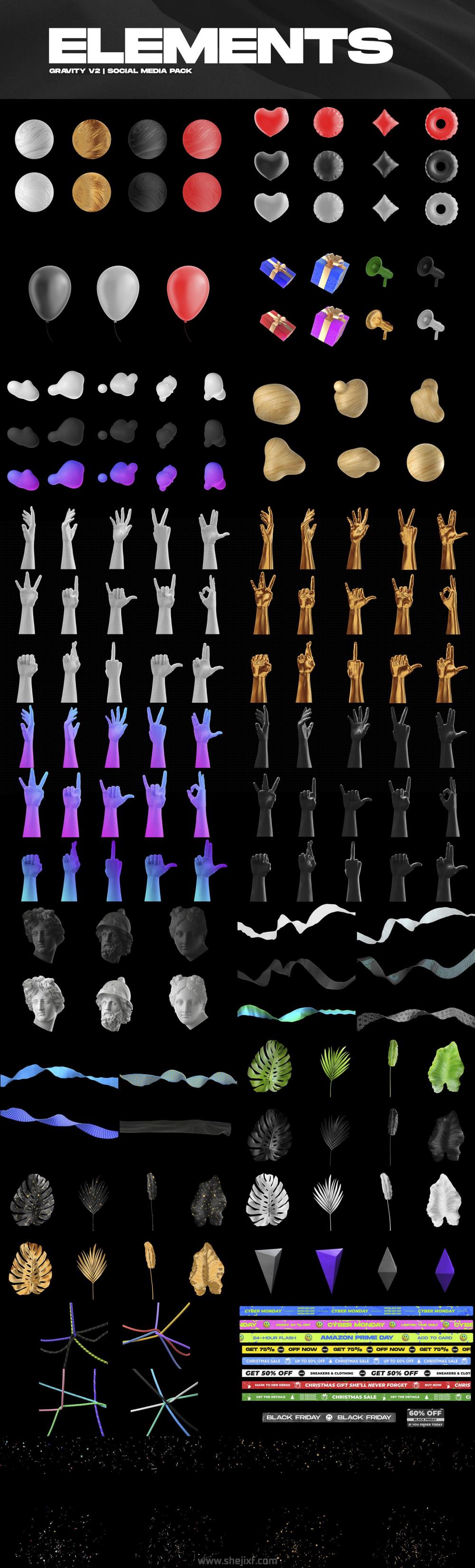 时尚潮流潮牌品牌推广新媒体电商海报视频设计AE模板 Gravity V2  Social Media Pack插图5