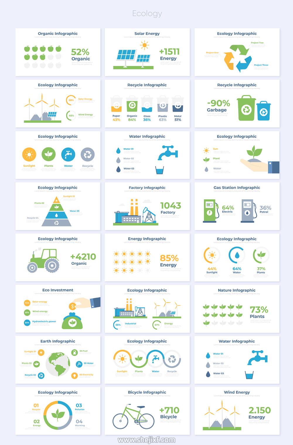 1200多个幻灯片信息图表设计AE动画模板 Videohive  Infopix  Infographics Pack插图17
