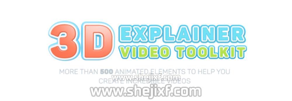 AE脚本-三维卡通人物角色场景图标建筑标题介绍MG动画工具包V2.2 3D Characters Explainer Toolkit插图1