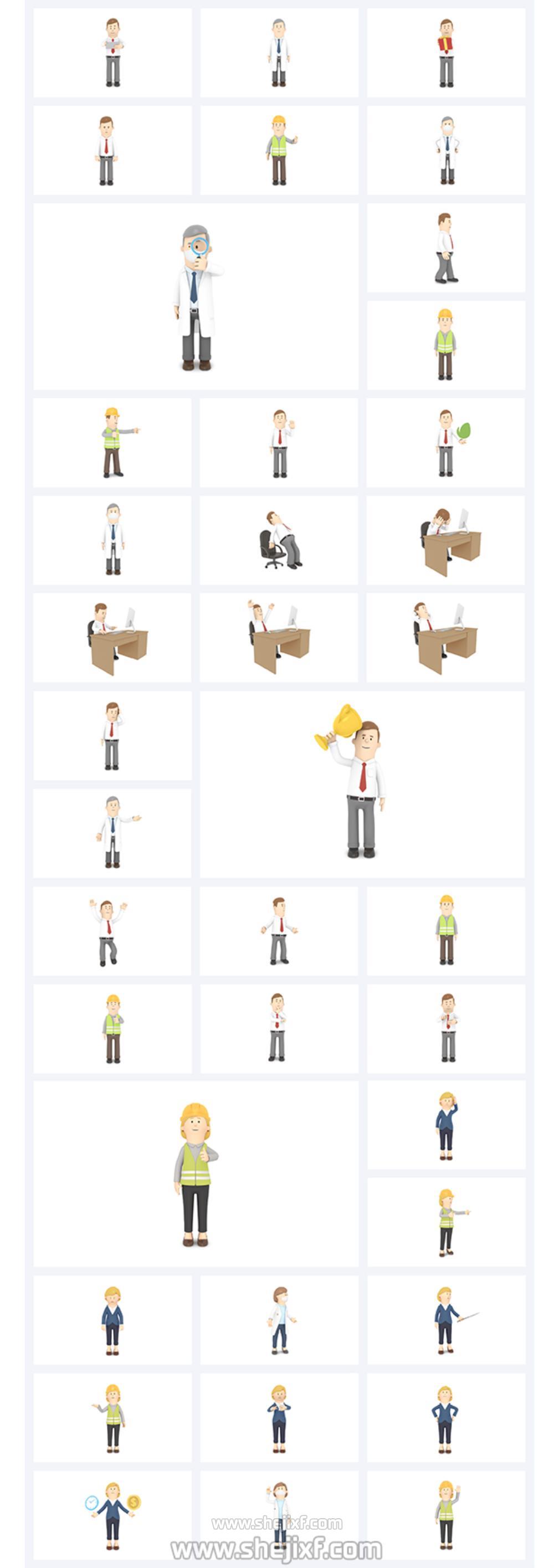 AE脚本-三维卡通人物角色场景图标建筑标题介绍MG动画工具包V2.2 3D Characters Explainer Toolkit插图14