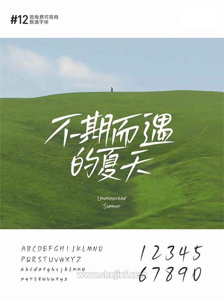 图片 1