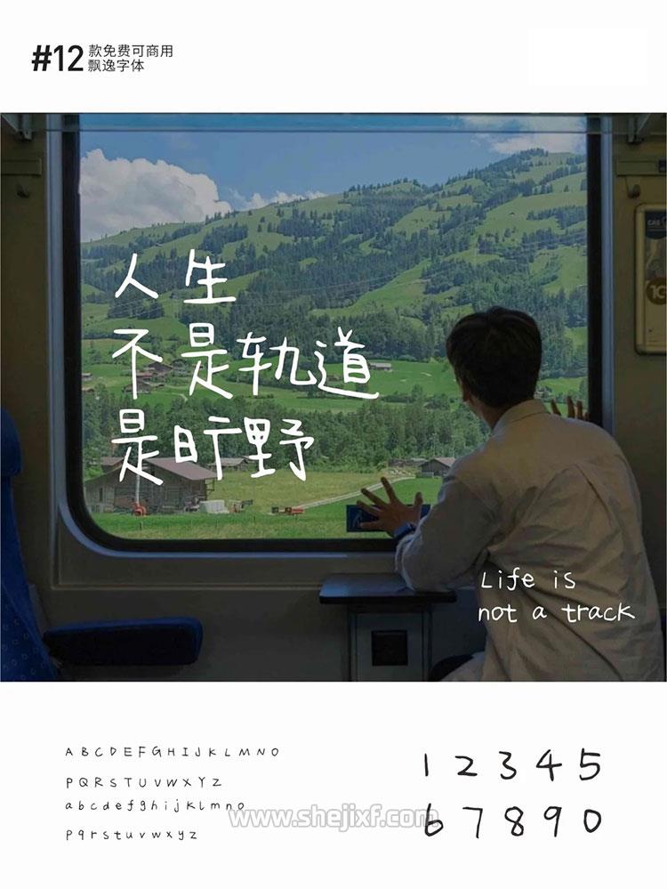 图片 1