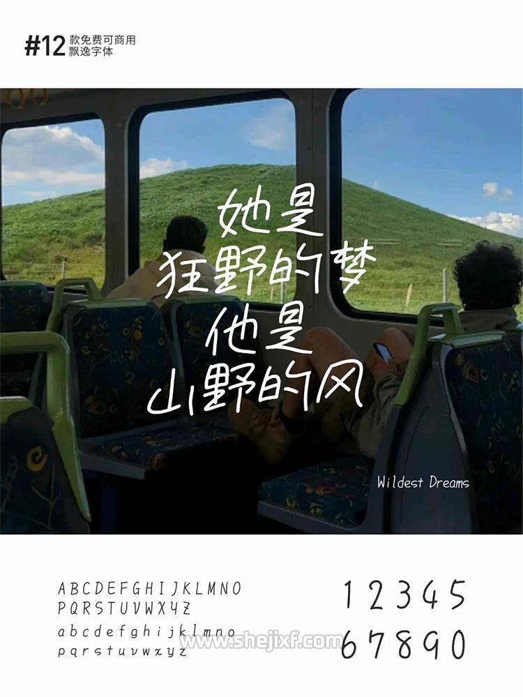 图片 1