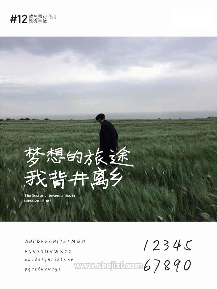图片 1
