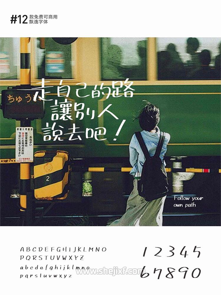 图片 1