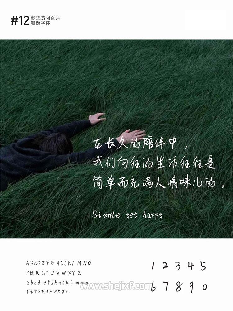 图片 1