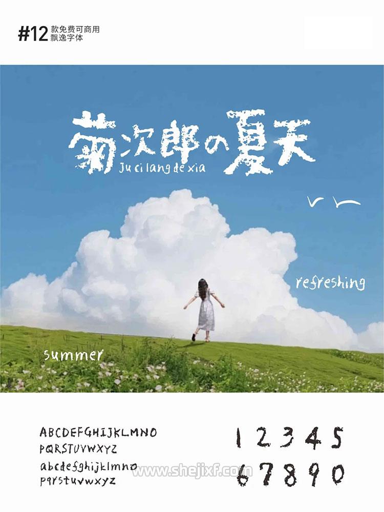 图片 1
