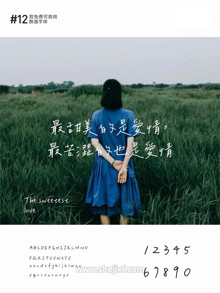 图片 1