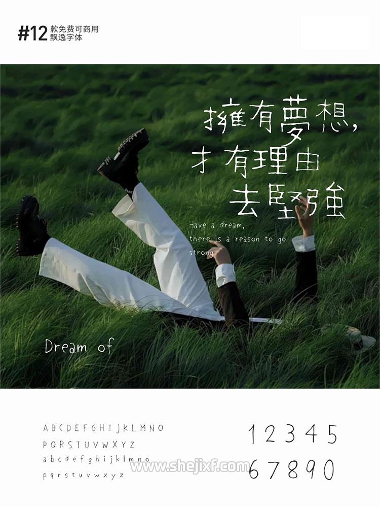 图片 1