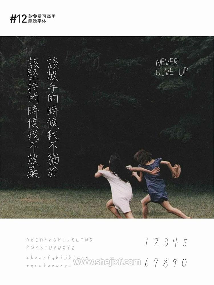 图片 1